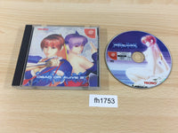 fh1753 Dead or Alive 2 Fitst Limited Dreamcast Japan