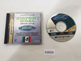 Victory Goal Sega Saturn Japan - FC9004