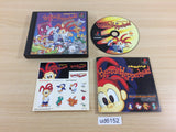 Hermie Hopperhead Scrap Panic PS1 Japan - UD6152