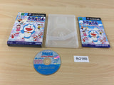 Doraemon Minna de Asobo! Minidorando BOXED GameCube Japan - FH2188