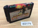 Super AirWolf Mega Drive Genesis Japan - DI3179