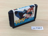 Fushigi no Umi no Nadia Mega Drive Genesis Japan - UC7357