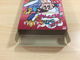 Panic Restaurant WanpakuKokkunNoGourmetWorld BOXED NES Famicom Japan - UD8481