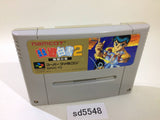 Yu Yu Hakusho 2 SNES Super Famicom Japan - SD5548