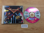 DH6958 Alshark SUPER CD ROM 2 PC Engine Japan