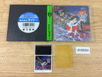 DH8684 KiKi KaiKai BOXED PC Engine Japan