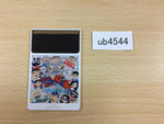 UB4544 Wai Wai Mahjong PC Engine Japan