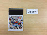 UB4544 Wai Wai Mahjong PC Engine Japan