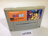 Yu Yu Hakusho SNES Super Famicom Japan - SD1004