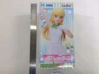 oa3191 Unopened Love Live! Superstar!! Sumire Heanna Boxed Figure Japan
