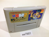 Yu Yu Hakusho 2 SNES Super Famicom Japan - SE7507