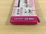 UD3266 Futari wa Pretty Cure BOXED GameBoy Advance Japan