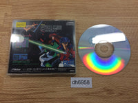 DH6958 Alshark SUPER CD ROM 2 PC Engine Japan