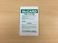 UB4544 Wai Wai Mahjong PC Engine Japan