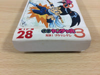ub6704 Kid Niki Radical Ninja Kaiketsu YanchaMaru 3 BOXED NES Famicom Japan