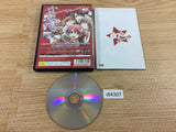 DI4307 Kira KIra Rock’n Rollshow PS2 Japan