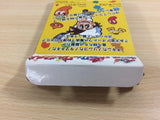 Panic Restaurant WanpakuKokkunNoGourmetWorld BOXED NES Famicom Japan - UD8481