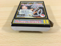 ua9538 Master Karateka BOXED GameBoy Game Boy Japan