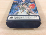 Shadowgate BOXED NES Famicom Japan - UB9162