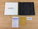 DH8684 KiKi KaiKai BOXED PC Engine Japan