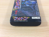 Photon The Ultimate Game on Planet Earth BOXED NES Famicom Japan - UC3695