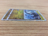 CA5790 Kyurem Dragon R SM6a 034/053 Pokemon Card TCG Japan