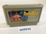 ae8849 Miracle Ropit's Adventure in 2100 NES Famicom Japan