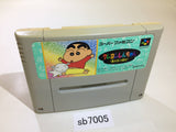 Crayon Shinchan Arashi wo Yobu Enji SNES Super Famicom Japan - SB7005