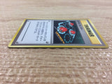 CB6699 Pokemon Center I - OP1 PokemonCenter Pokemon Card TCG Japan