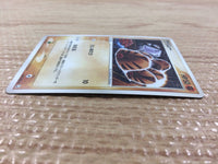 CB4124 Swinub Fighting C PCG3 049/084 Pokemon Card TCG Japan