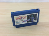 Photon The Ultimate Game on Planet Earth BOXED NES Famicom Japan - UC3695