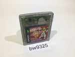 bw9325 Medabots Medarot 3 Kabuto Ver. GameBoy Game Boy Japan