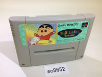 SC8652 Crayon Shinchan Arashi wo Yobu Enji SNES Super Famicom Japan