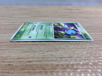 CC3579 Illumise Grass Rare PCG6 009/086 Pokemon Card TCG Japan