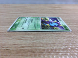 CC3579 Illumise Grass Rare PCG6 009/086 Pokemon Card TCG Japan