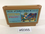 Challenger NES Famicom Japan - AF2355