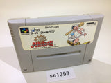 Dai Bakushou Jinsei Gekijou SNES Super Famicom Japan - SE1397