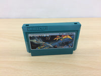 ub2831 Exerion BOXED NES Famicom Japan