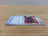 Rusted Shield I - S4a 169/190 Pokemon Card TCG Japan - CB8140