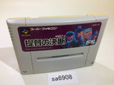 P.T.O. PTO Teitoku no Ketsudan SNES Super Famicom Japan - SA6908