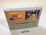 Yu Yu Hakusho SNES Super Famicom Japan - SG5062
