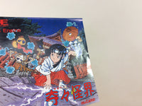 DH8684 KiKi KaiKai BOXED PC Engine Japan
