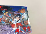 DH8684 KiKi KaiKai BOXED PC Engine Japan
