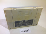 Torneco no Daibouken Fushigi no Dungeon SNES Super Famicom Japan - SC2237