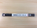 FG5715 Salamander Portable PSP Japan