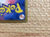 CB8865 Leavanny Grass R BW3PD 008/052 Pokemon Card TCG Japan
