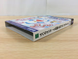 Doraemon Minna de Asobo! Minidorando BOXED GameCube Japan - FH2188