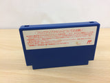 Shadowgate BOXED NES Famicom Japan - UB9162