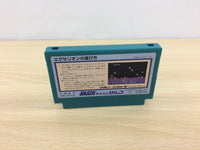 ub2831 Exerion BOXED NES Famicom Japan