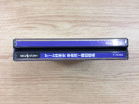 FF9491 Game Nihonshi Kakumeiji Oda Nobunaga Sega Saturn Japan